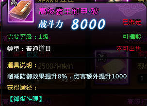 ������Ե2��ҳ�����ж�������Խ���