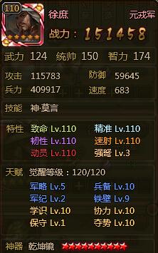 ��ʵ��±��������츳��ô�� �±��������츳��ѵ㷨