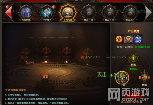 ħ��������۱��� ʥ����ӡ������