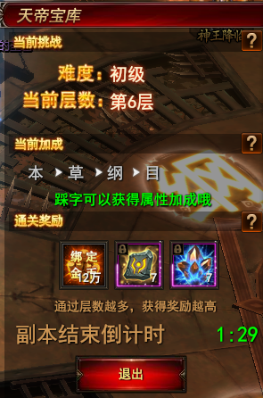 ħ��������۱��� ʥ����ӡ������