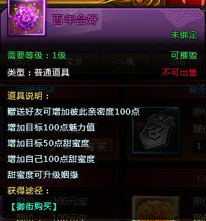 ������Ե2��ҳ���ʻ����� ��λ���ʻ�