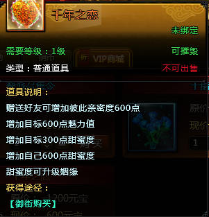 ������Ե2��ҳ���ʻ����� ��λ���ʻ�