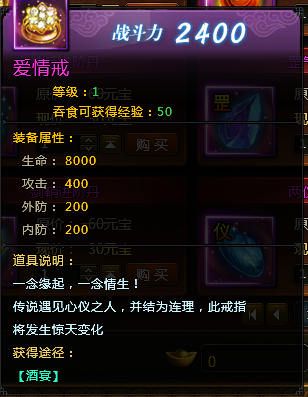 ������Ե2��ҳ�氮�����ô���