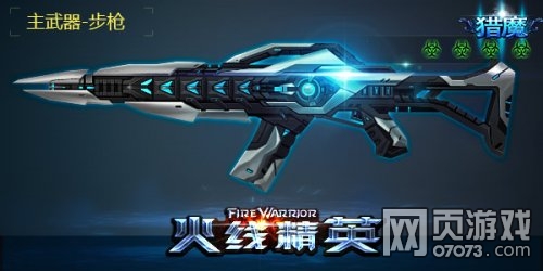 ���߾�Ӣ��˪ȫ����� ��ס������