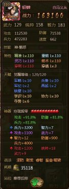 ��ʵ����ս�������������� ���ս�����乥��