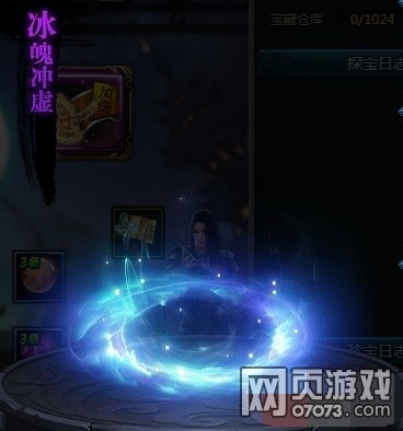 ������Ե2��ҳ����ǳ������ ����û�