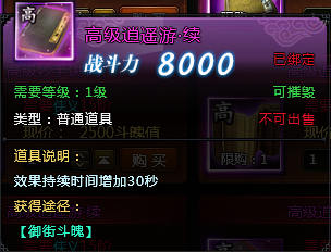 ������Ե2��ҳ����ң�������Խ���