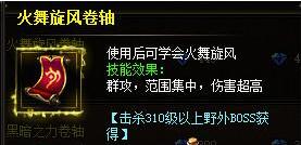 ����ʹ֮��������������ȡ����