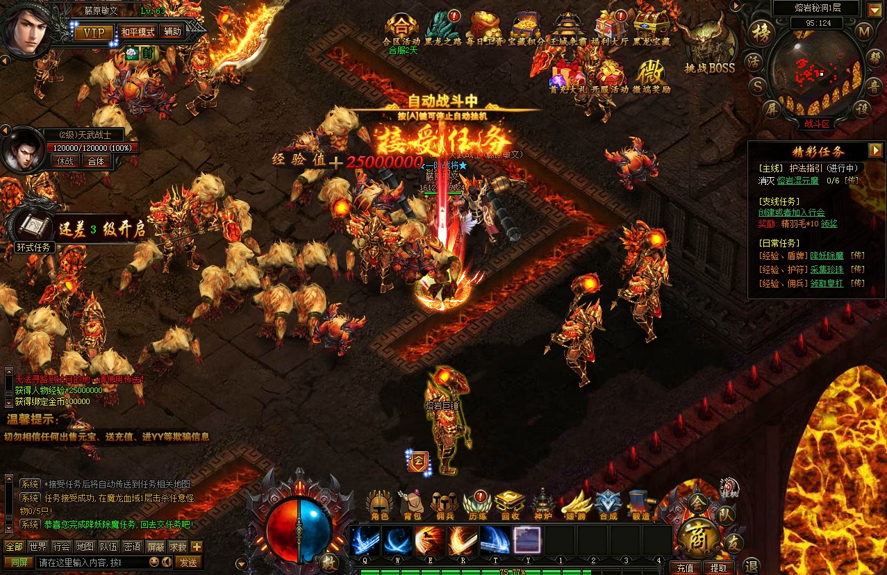 �FѪ����OL�Α�؈D5