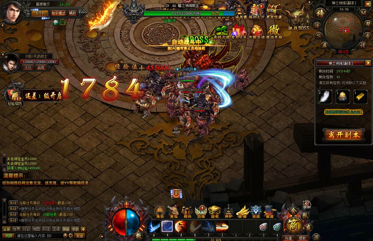 �FѪ����OL�Α�؈D4