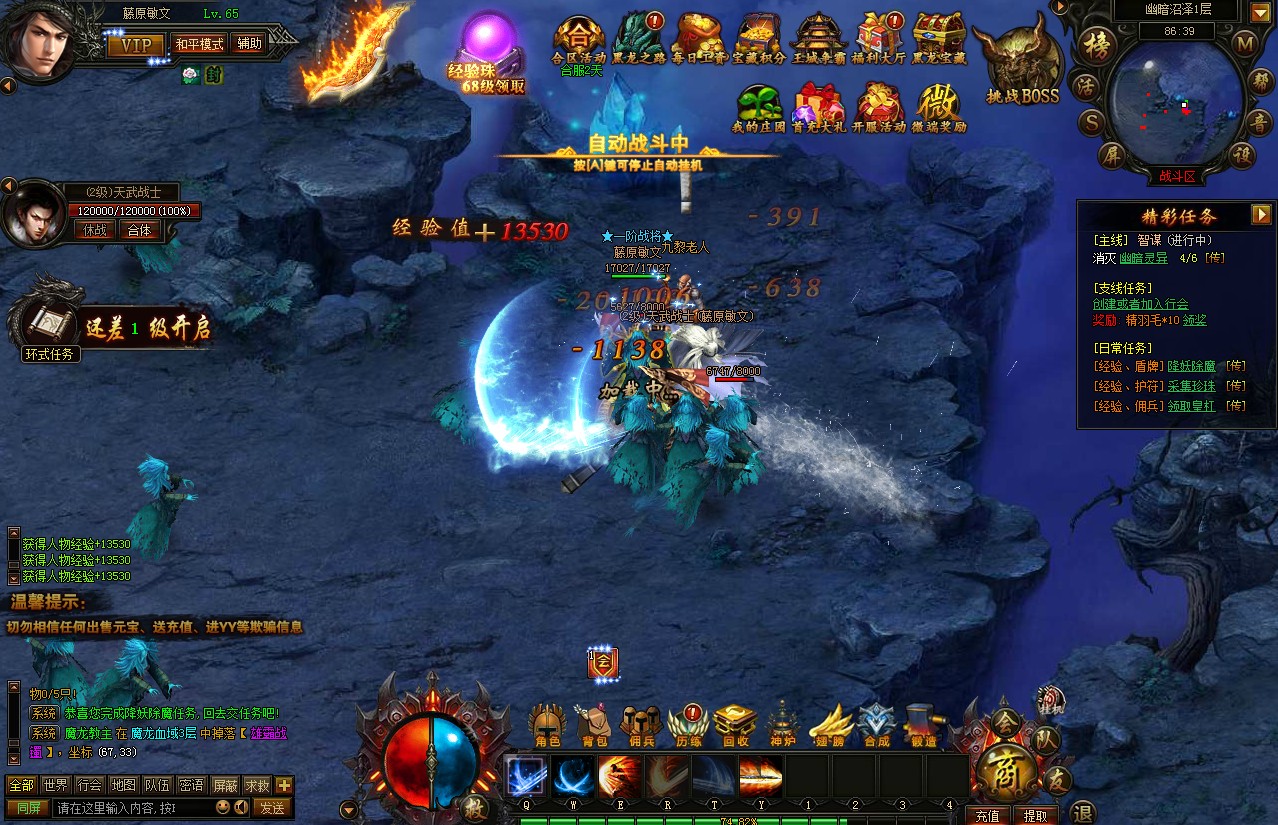 �FѪ����OL�Α�؈D1