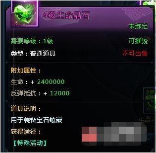 ������Ե2��ҳ��������ʯ����һ��