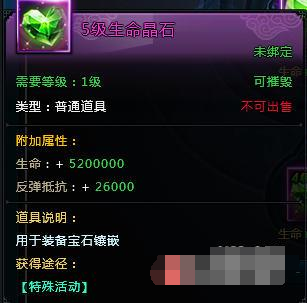 ������Ե2��ҳ��������ʯ����һ��