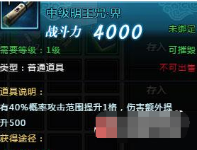 ������Ե2��ҳ�����������ô���