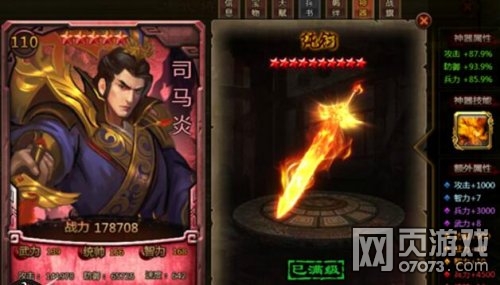 ��ʵ�˾���ױ���������չʾ