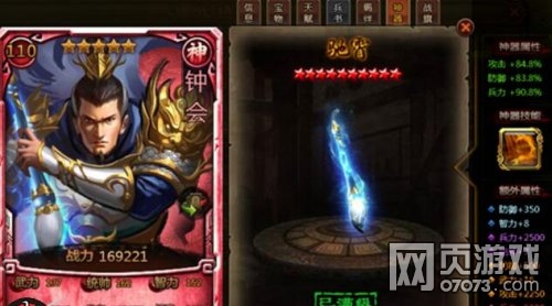 ��ʵ�˾���ױ���������չʾ