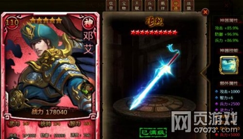 ��ʵ�˾���ױ���������չʾ