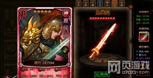 ��ʵ�˾���ױ���������չʾ