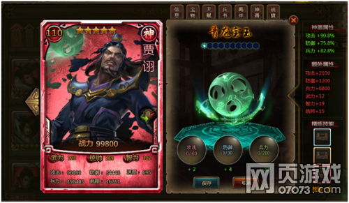 ��ʵ�����������ô��