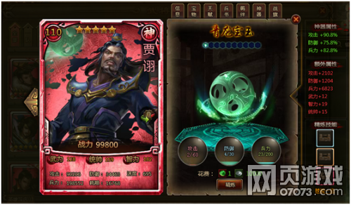 ��ʵ�����������ô��