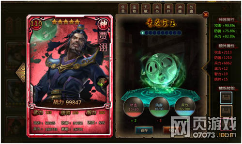 ��ʵ�����������ô��