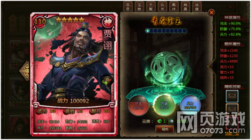 ��ʵ�����������ô��