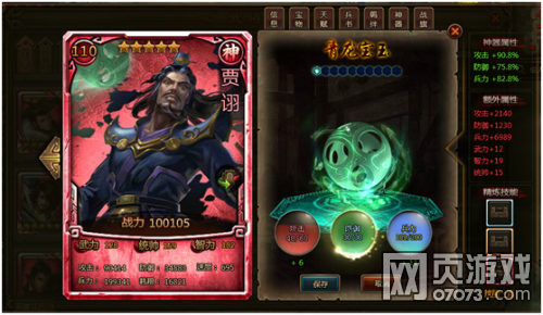 ��ʵ�����������ô��