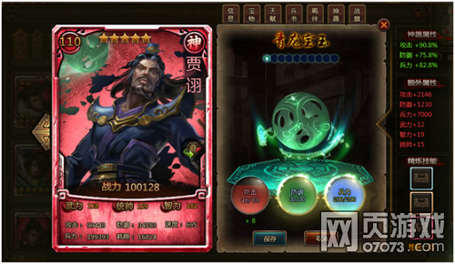 ��ʵ�����������ô��