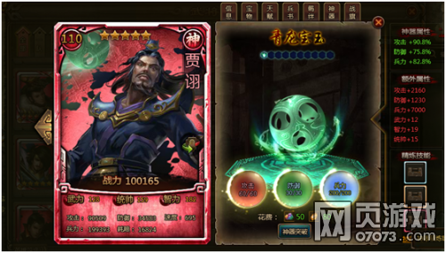 ��ʵ�����������ô��