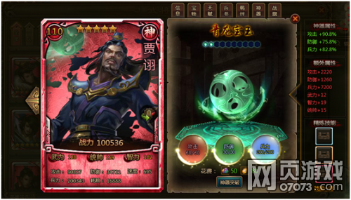 ��ʵ�����������ô��