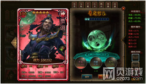 ��ʵ�����������ô��