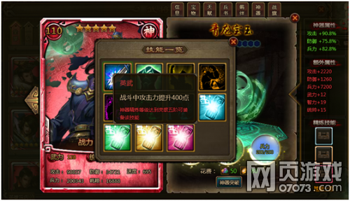 ��ʵ�����������ô��