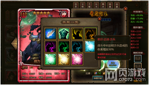 ��ʵ�����������ô��