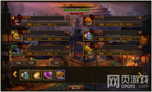 ��ʵ۳���ӭ����ô��