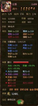 ��ʵ����ս����������