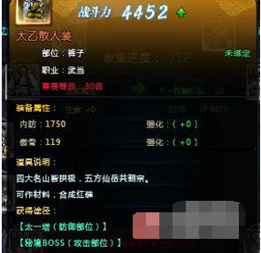 ������Ե2��ҳ���䵱90����ɫ��������