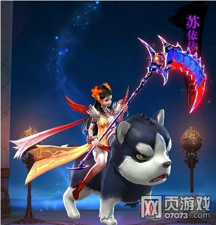 剑侠情缘2网页版苏依依天赋解析