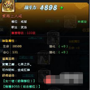 ������Ե2��ҳ��90����ɫ��ָ��ô���