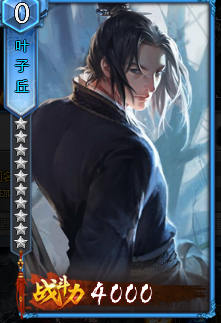 ������Ե2��ҳ��Ҷ�������Խ���