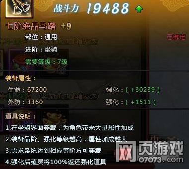 ������Ե2��ҳ�������ɫװ����ô���