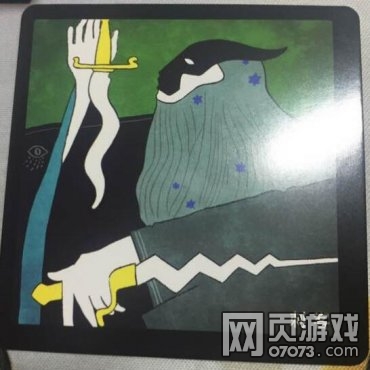 ����ɱ�½�ɫ�̿���ô��