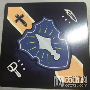 狼人杀新角色骑士怎么玩