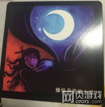 ����ɱ�½�ɫ��Ů��ô��