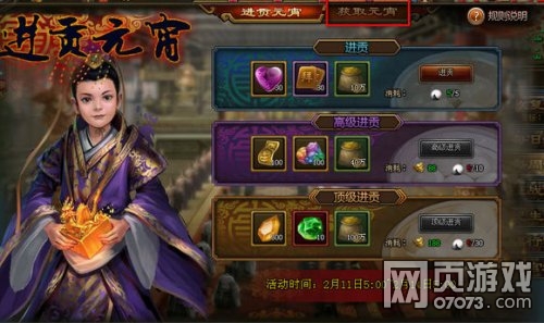 ��ʵ�Ԫ����Ԫ����ȡָ��