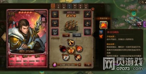 ��ʵ���ͯԨ�Ĳ��� տ¬����