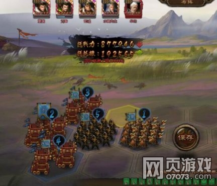 ��ʵ���ͯԨ�Ĳ��� տ¬����