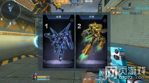 瘋狂的子彈特色玩法詳解