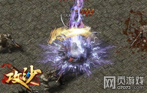 ��ɳ���ֹ���֮����ְҵ����