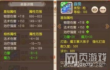 �λ���������100�������������Խ���