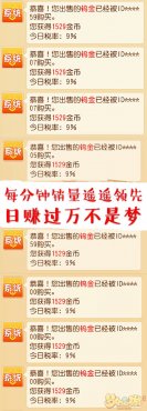 �λ���������һҹ����׬Ǯ����